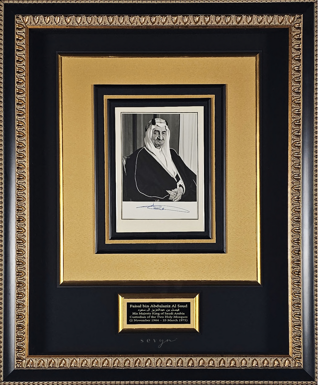 King Faisal of Saudi Arabia Hand-Signed Vintage Royal Portrait