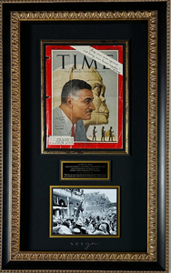 Gamal Abdel Nasser Signed 1963 TIME Magazine Cover Display