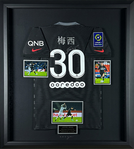 Lionel Messi PSG Match-Issued Jersey – Chinese New Year Edition (Signed)