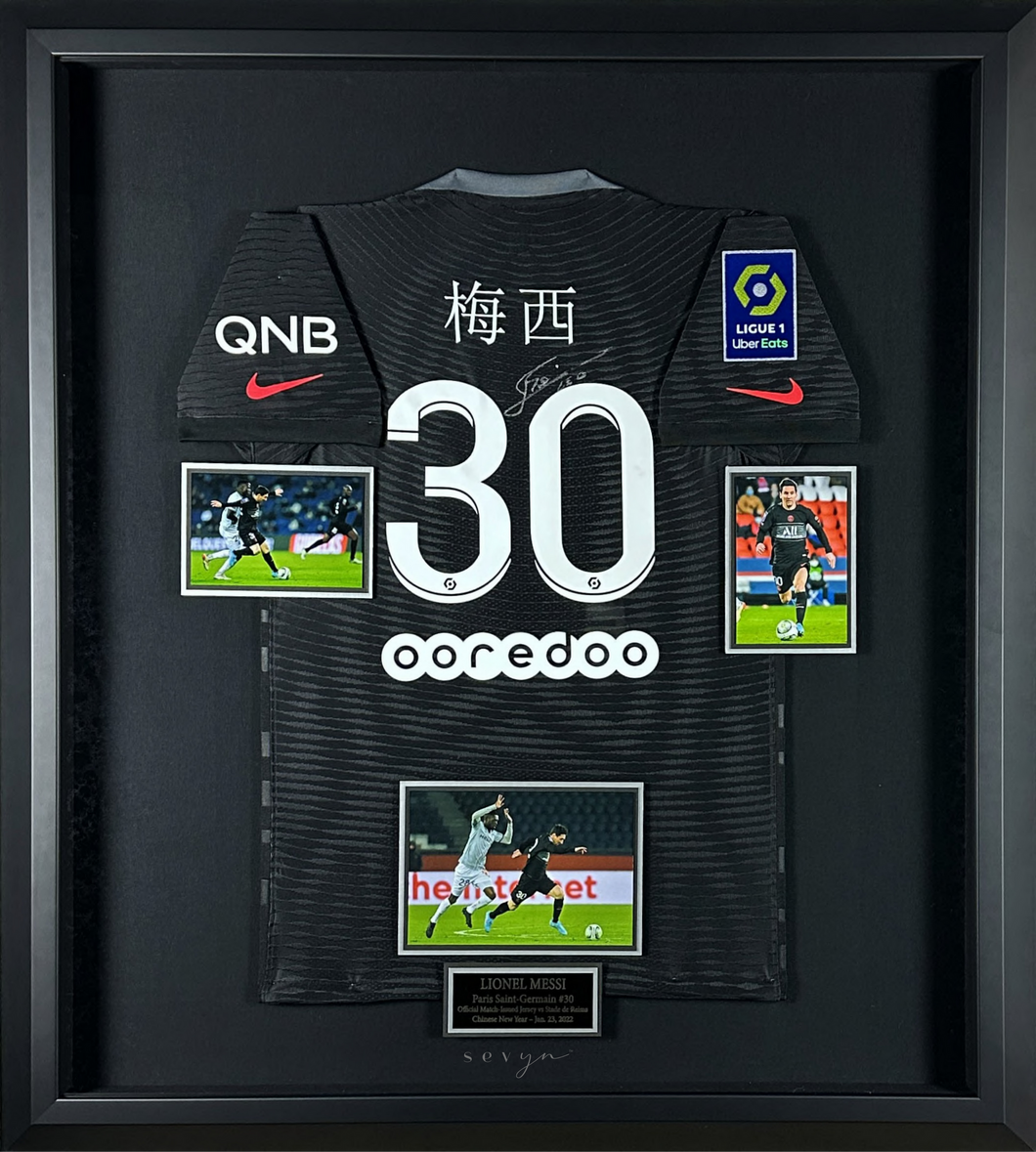 Lionel Messi PSG Match-Issued Jersey – Chinese New Year Edition (Signed)